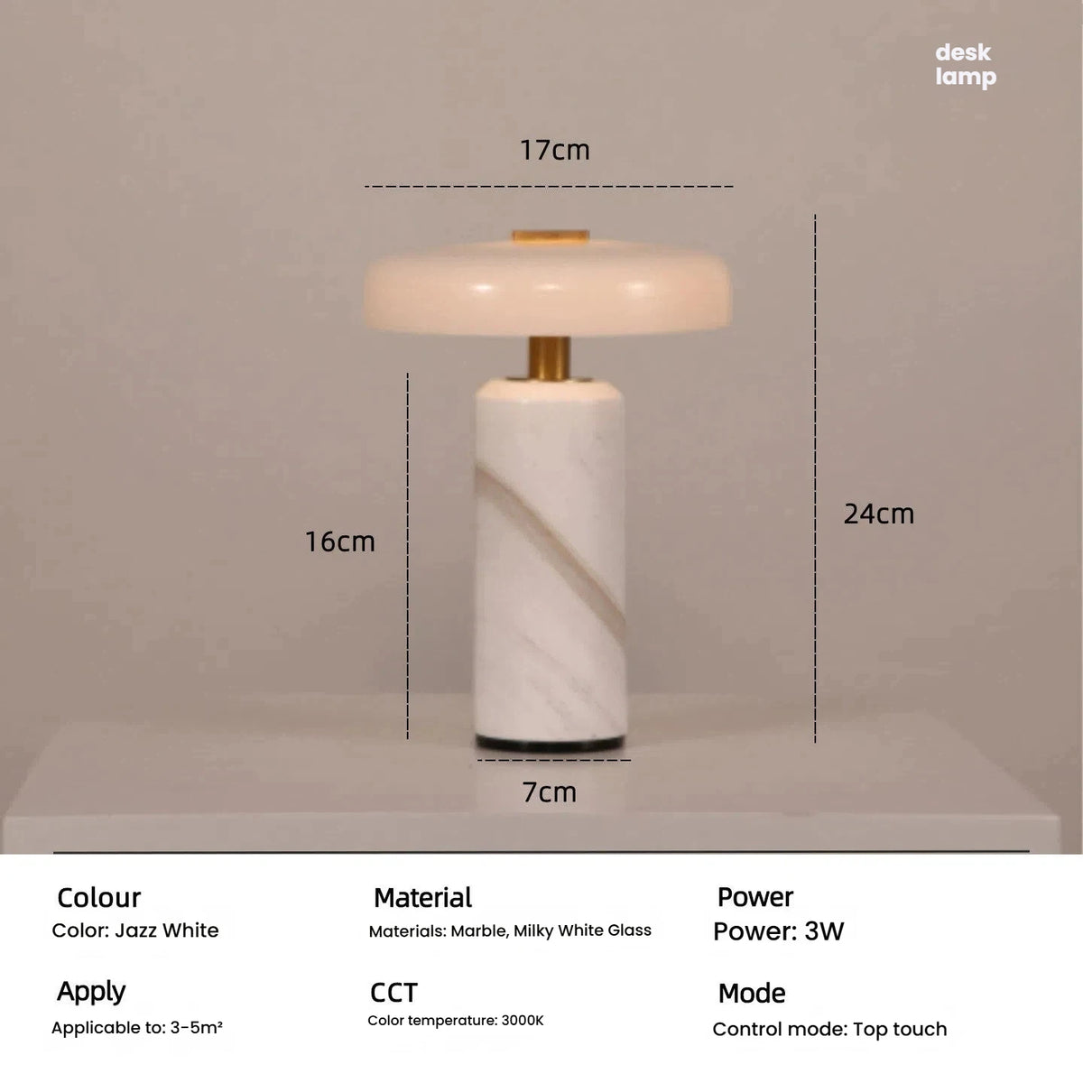 Orb Cordless Lamp