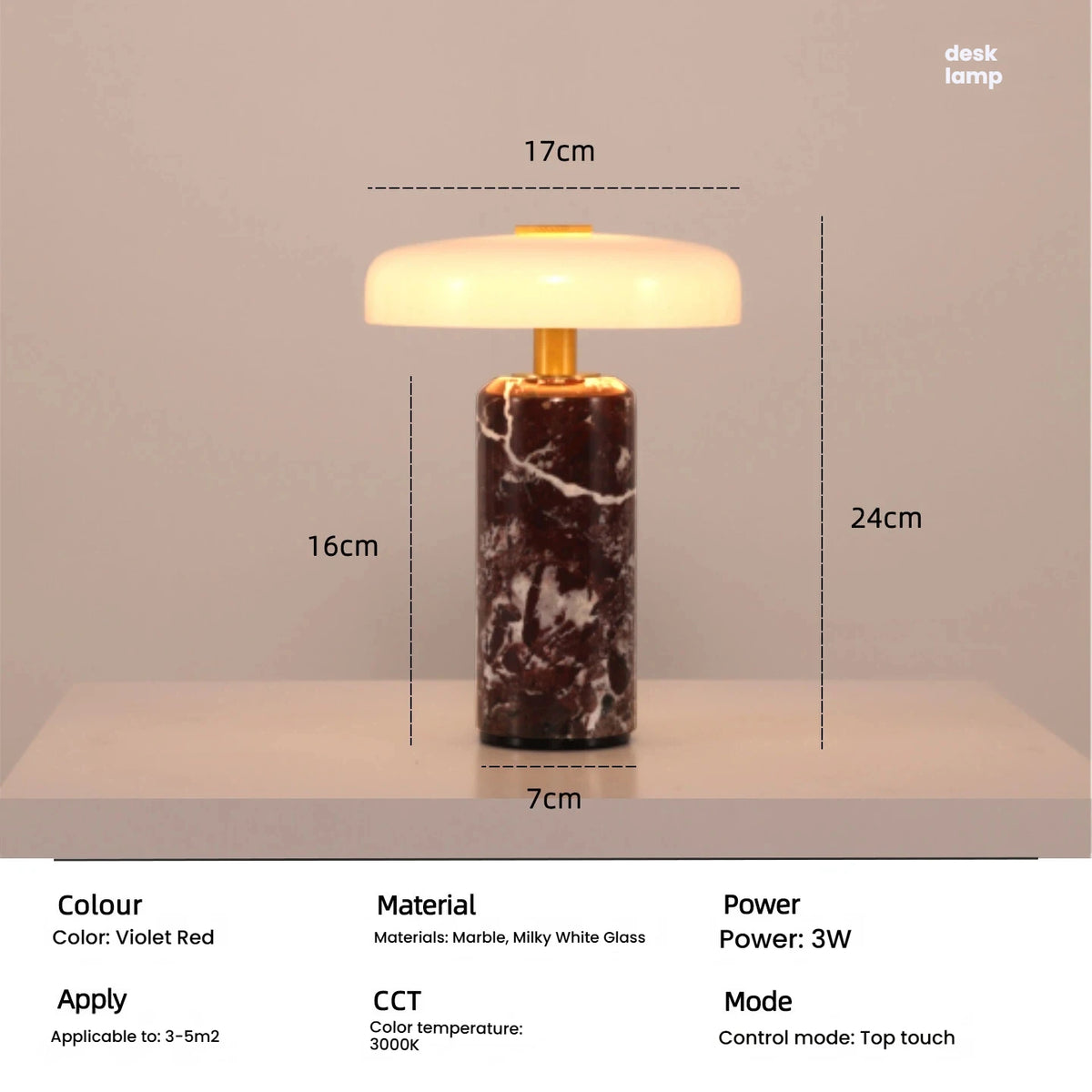 Orb Cordless Lamp