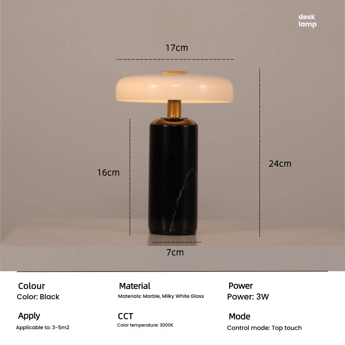 Orb Cordless Lamp