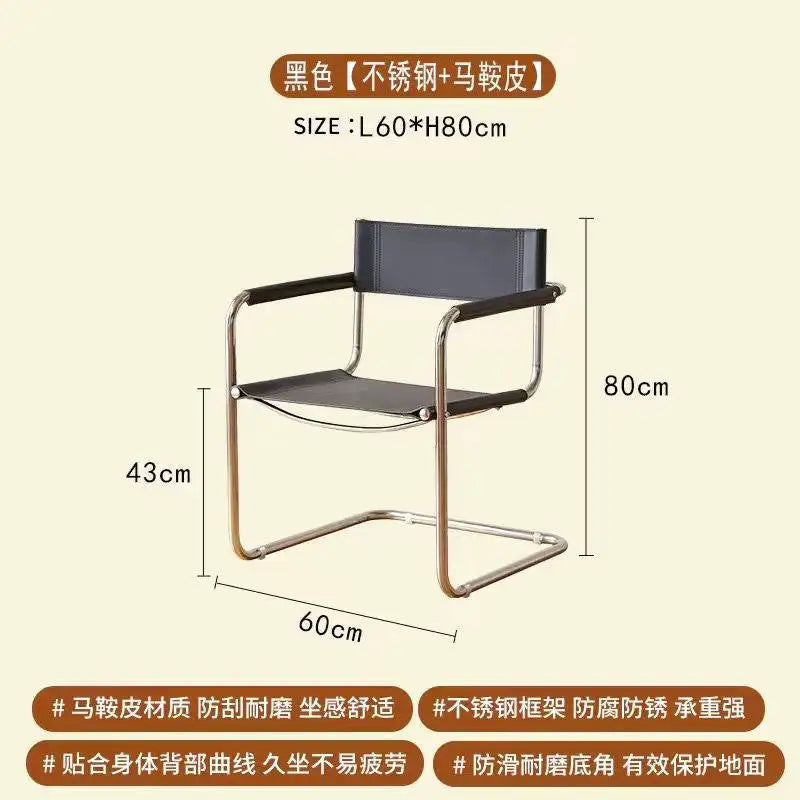 Skeleton Chair