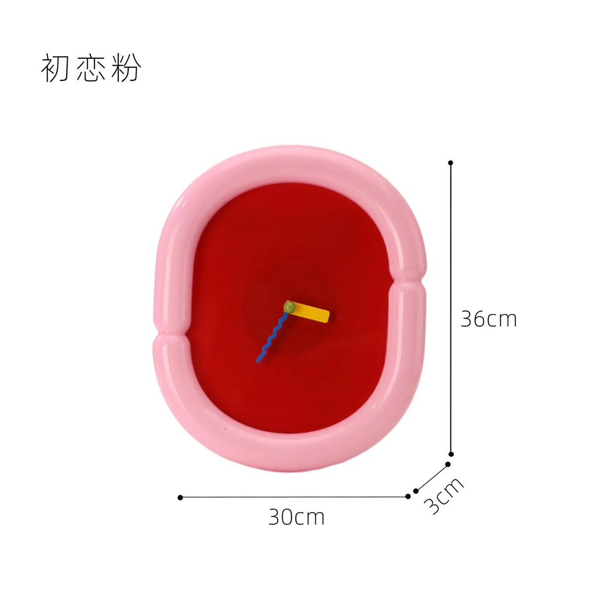 Jojo's Wall Clock